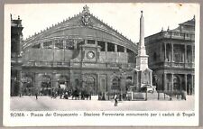 Ab0033 cartolina epoca usato  Milano