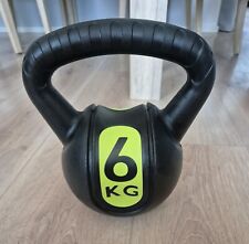 Kugelhantel gewicht kg gebraucht kaufen  Geldern