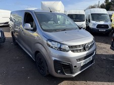Plate vauxhall vivaro for sale  SOLIHULL