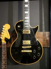 Gibson 1979 paul d'occasion  Expédié en Belgium