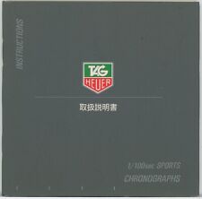 Tag Heuer Professional 1/100th relógio cronógrafo esportivo manual de instruções Japão comprar usado  Enviando para Brazil