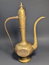 Vintage etched brass for sale  Mitchell