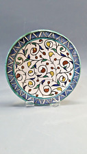 Karakashian pottery plate for sale  LAUNCESTON