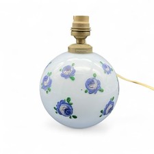 Pied lampe art d'occasion Pied lampe art d'occasion  Pont-Audemer