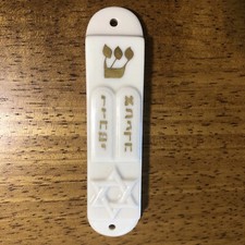 Vintage lenox mezuzah for sale  Hollywood