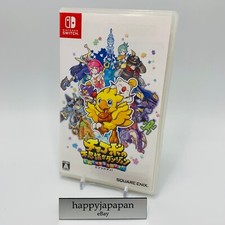 Videojuegos segunda mano Videojuegos segunda mano Embacar hacia Mexico