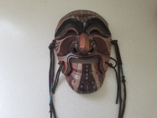 Korean hahoetal yangban for sale  Boynton Beach