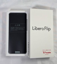 ZTE nubia Libero Flip A304ZT Branco ROM 128GB 6GB 6.9 polegadas SIM Desbloqueado NOVO comprar usado  Enviando para Brazil