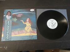 Aztec camera knife usato  Acquasparta