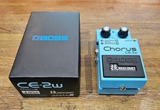 boss ce for sale boss ce for sale LINCOLN