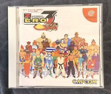 Street Fighter 2 Zero 3 Dreamcast jogo testado completo com cartas Reg-Spine Japão, usado comprar usado  Enviando para Brazil