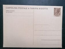 Repubblica intero postale usato  Viareggio