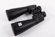 Celestron skymaster 25x70 for sale  UK
