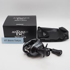 Excellent shimano antares d'occasion  Expédié en Belgium