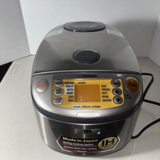 Zojirushi hcc10 electric d'occasion  Expédié en Belgium
