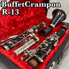 Clarinete Buffet Crampon R13 B clarinete instrumento de sopro granadilla bocal comprar usado  Enviando para Brazil