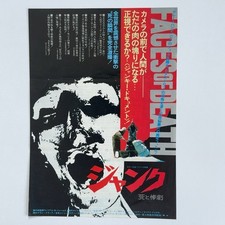 Faces da Morte - Mini pôster folheto filme 1978 John Alan Schwartz comprar usado  Enviando para Brazil