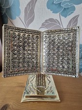 Islamic decoration muslim for sale  MANCHESTER