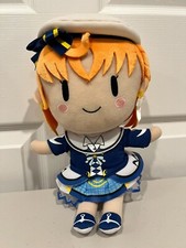 Love live sunshine for sale  Yorktown Heights