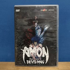 Amon apocalypse devilman usato  Marcianise