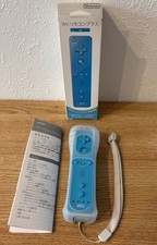 Nintendo wii motion d'occasion  Expédié en Belgium