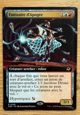 Carte magic portes d'occasion Carte magic portes d'occasion  Montlieu-la-Garde