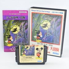 castle of illusion mega drive comprar usado  Enviando para Brazil