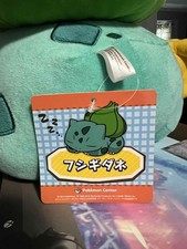 Pokemon center japan for sale  Bellevue