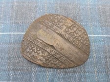 Roman ultra rare d'occasion  Expédié en Belgium