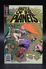 Battle planets newsstand for sale  Duncanville