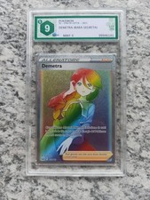carpigiani rainbow usato carpigiani rainbow usato Novedrate