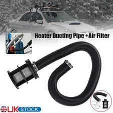 Air intake filter for sale  UK