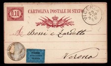 Cartolina postale stato usato  Acireale