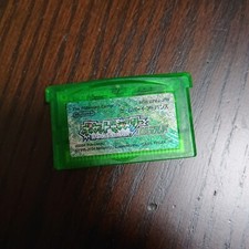 Software japonês Pokémon Emerald Game Boy Advance comprar usado  Enviando para Brazil