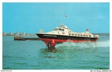 Arup12 0767 bateau d'occasion  France