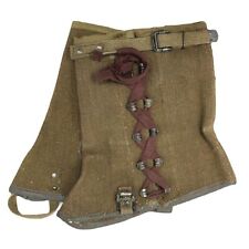 Vintage italian military for sale  Lakewood