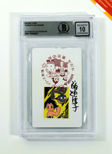 Phone card bgs usato Phone card bgs usato  Bergamo