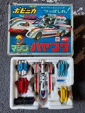 Hayabusa popy ken usato  Prato
