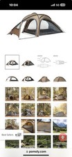 hot tent for sale hot tent for sale Havre