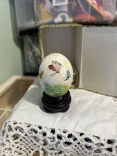 Vintage hand painted for sale  MOFFAT
