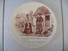 sarreguemines u c toilette d'occasion sarreguemines u c toilette d'occasion Habsheim