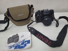 Macchina fotografica zenit usato  Italia