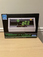 Sega toys astro for sale  Haymarket
