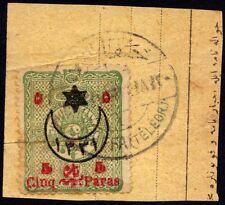 Palestine 1913 caiffa for sale  Appleton