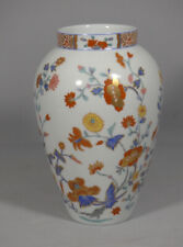 Bernardaud pondichery vase d'occasion  Saint-Laurent-sur-Gorre