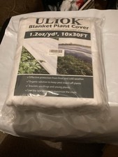 Uliok plant covers for sale  Edinburg