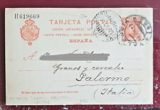 Cartolina postale spagna usato  L Aquila