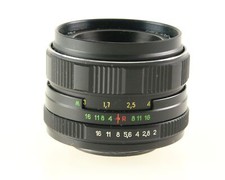 Zenit helios 44m gebraucht kaufen  Filderstadt