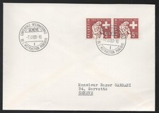 1958 horse balloon for sale 1958 horse balloon for sale  LONDON