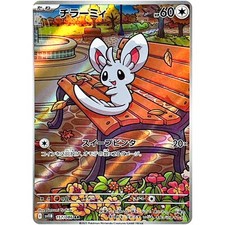 Cartão Pokemon Minccino AR 157/086 Black Bolt SV11B Japão comprar usado  Enviando para Brazil